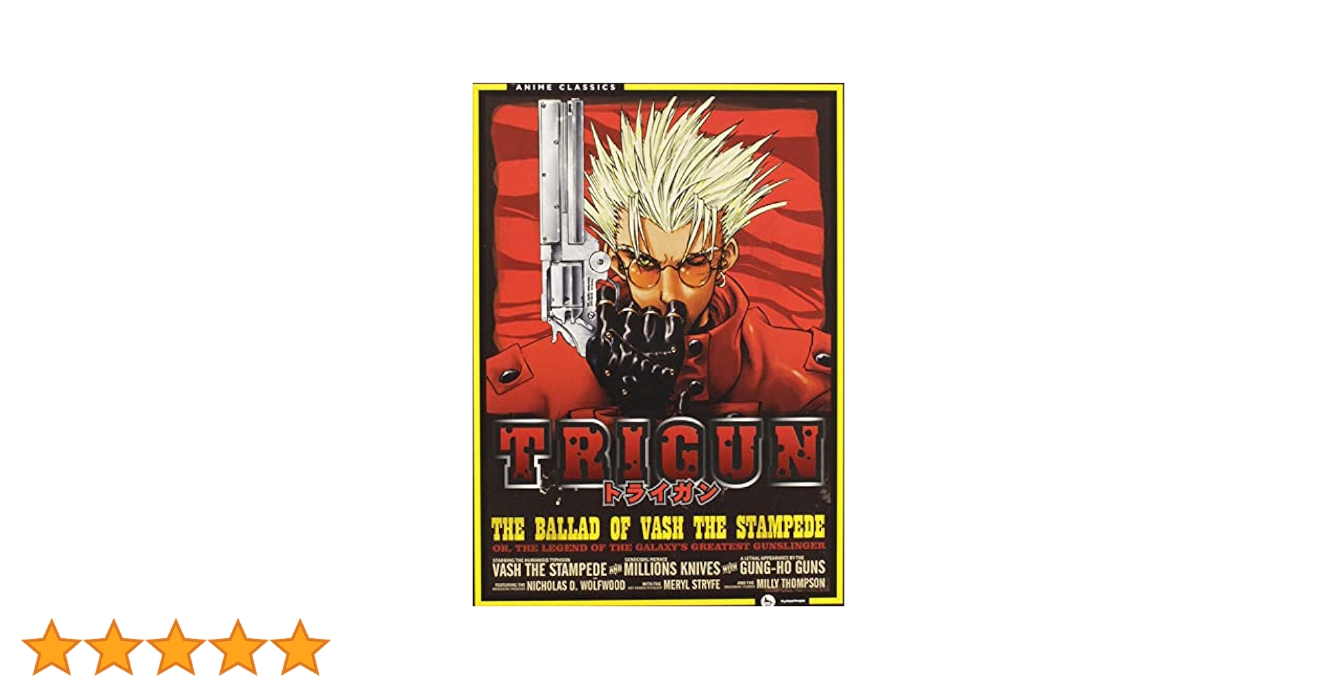 Trigun: Complete Collection : Amazon.pl: Płyty DVD i Blu-ray